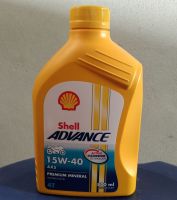 น้ำมันเครื่องมอเตอร์ไซค์ Shell Advance 10w-40 Ax5 0.8 ลิตร