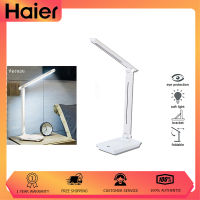 Haier โคมไฟอ่านหนังสือ โคมไฟตั้งโต๊ะ ความสว่าง3โหมด พับได้ LED โคมไฟ ชาร์จได้ Desk Lamp ไม่กระพริบ,แสงไม่แสบตา และ ไม่มีกัมมตรังสี ไฟถนอมสายตา