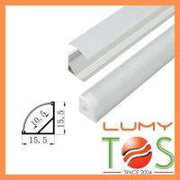 ☫✔ tqw198 LUMY【0.5M/1M/1.5M/2M】V Shape LED Light Strip Aluminium Profile LED Casing with Milky Diffuser Lampu LED - L1616