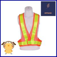 เสื้อจราจรสะท้อนแสง RIGHT 5118 สีส้มREFLECTIVE SAFETY VEST RIGHT 5118 ORANGE **ของแท้100%**