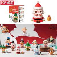 Pop MART Crybaby Lonely Christmas Series ของเล่นน่ารัก ของขวัญวันเกิด