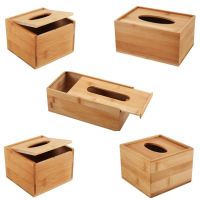 Modern Simple Multi-function Desktop Bamboo Wood Tissue Box Creative Storage Box Environmental Protection Paper Extraction Box