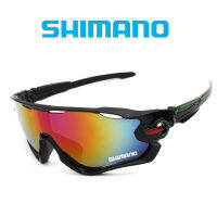 Shimano UV400 แว่นกันแดดป้องกันรังสีอัลตราไวโอเลตกีฬากลางแจ้งกีฬาตกปลาแว่นตาจักรยานชายแว่นตากันแดด