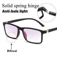 Men Women Bifocal Reading Glasses Anti-blue Light Far Near Magnification Presbyopic Glasses Square Full Frame Diopter 100 Gafas