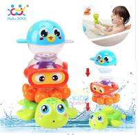 Kids castle ของเล่นลอยน้ำสัตว์ทะเลเรียงซ้อน Huile toys Stackn Squirt Bath Fun