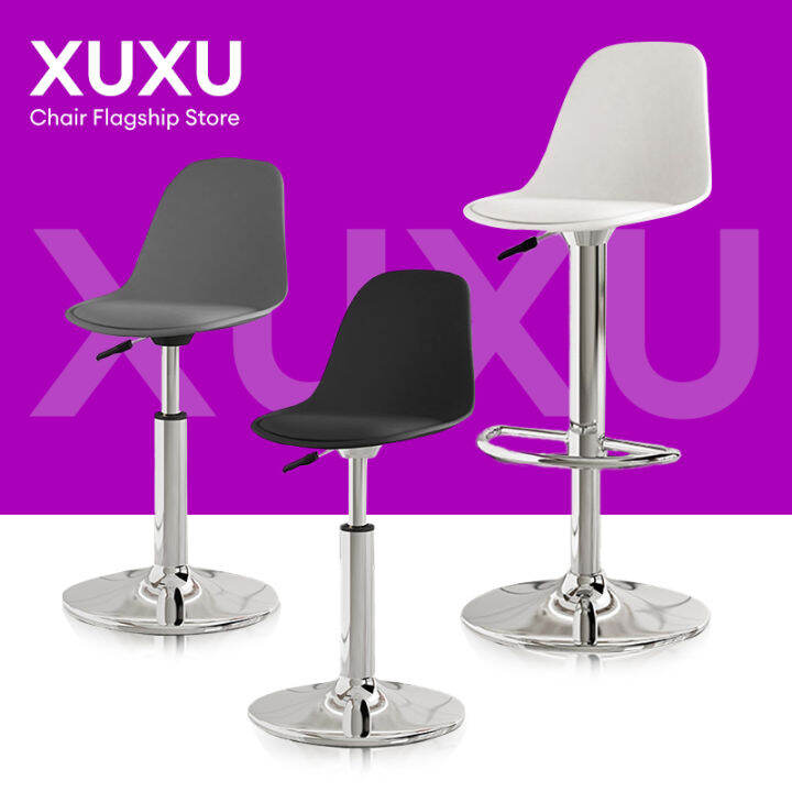 Adjustable Stool Bar Stool Pub Stool High Chair Dining Chair Cafe Chair