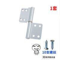 Aluminum alloy doorhinge measures hinge toilet door toilet door with removable bathroom door hinge hinge