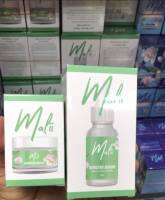 (.แพ็ค..คู่.)เซรั่มมะลิ+ครีมมะลิ Malii Booster Serum &amp; Malii Booster Cream มะลิหน้าใส