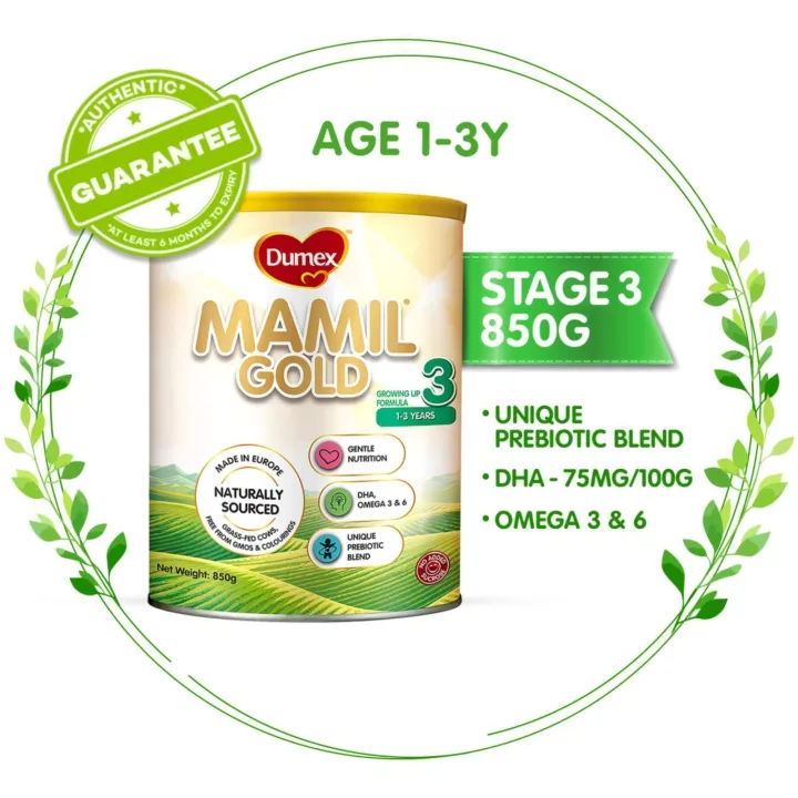 Dumex Mamil Gold Stage 3 Growing Up Kid Milk Formula 850g