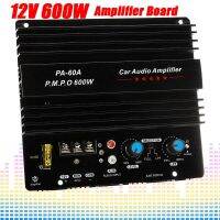 12V 600W โมโนแผงช่องสัญญาณเบสซับวูฟเฟอร์รถยนต์ชิ้นส่วนเครื่องขยายเสียงเพาเวอร์แอมป์