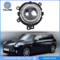 ไฟตัดหมอกกันชนติดตั้งได้ง่ายสำหรับรถ BMW Mini F54 Clubman F57ขวา63177497764