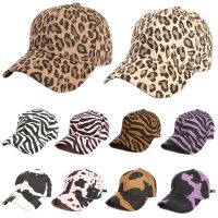 [hot]✎◑  Leopard Print Baseball Cap Hip Hop Mens Womens Hat Adjustable Gorras