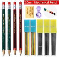 ชุดดินสอกด2.0มม. 2B ดินสอสำหรับนักเรียนอัตโนมัติพร้อมที่เหลาสีไส้ดินสอปากกาโรงเรียนดินสอเครื่องเขียนสุดน่ารัก