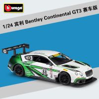 【100%-New】 1:24พอร์ช918 Weissach รุ่นแข่งรถแบบจำลองรถจากโลหะอัลลอยด์เก็บของเล่น