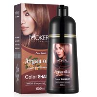 【CW】 Mokeru 2 In 1 Hair Color Shampoo Permanent Dye for Covering Gray