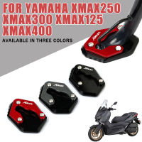 ตีนเป็ด For YAMAHA Xmax300 X Max 300 XMAX250 XMAX 250 125 400 แผ่นรองขาตั้ง CNC กันลื่น อะไหล่มอเตอร์ไซค์