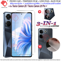 (3 in 1)For Tecno Camon 20/Tecno Camon 20 Pro 4G/5G ฟิล์มกระจกนิรภัย Tempered Glass ฟิล์มกระจกกันรอยกล้องหลัง+เลนส์กล้องถ่ายรูปฟิล์ม+ฟิล์มหลัง