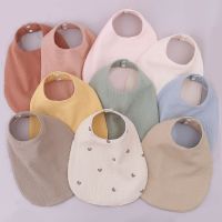 Cotton Waterproof Absorbent Baby Bibs Newborn Burp Cloth Apron Bib with Adjustable Clasps Toddler Saliva Towel Baby Feeding Item