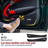 Microfiber Leather Car Inner Door Panel Protection Anti Kick Film Sticker For Mini Cooper R56 R60 F54 F55 F56 F60 Countryman