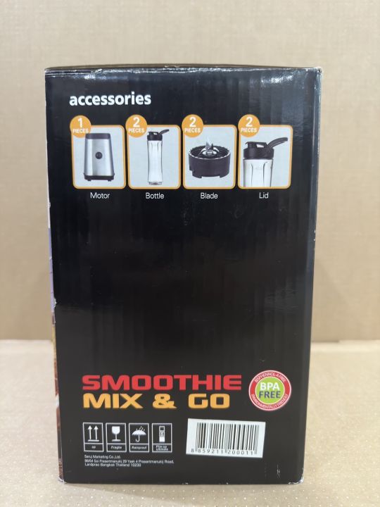 smoothie-mix-amp-go-healthy-mix-empower-เครื่องปั่นน้ำผลไม้สำหรับคนรักสุขภาพ-สินค้าส่งจากไทย-ตรวจสอบ-เทส-สินค้าก่อนจัดส่ง