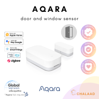 Aqara Door and Window Sensor เซ็นเซอร์เช็คสถานะประตูและหน้าต่าง