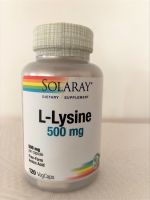 (พร้อมส่ง) Solaray, L-Lysine, 500 mg, 120 VegCaps แอล-ไลซีน 120 แคปซูล