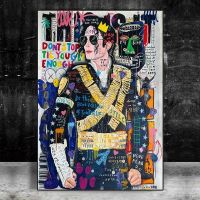 King of Pop Art โปสเตอร์และพิมพ์ Michael Jackson Pop Art Graffiti ภาพวาดผ้าใบภาพผนังสำหรับตกแต่งบ้าน (ไม่มีกรอบ)