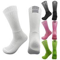 【hot】✕✽  Mens And Womens New Color Cycling Socks Non Silicone Breathable Mesh