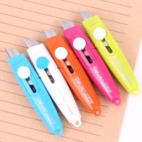 【YF】 1 PC 5 Kinds of Color Portable Office to Learn Tailoring Supplie Useful Stationery Stainless Steel Paper Cutter Art