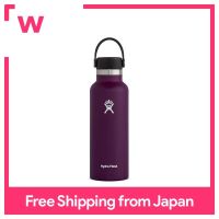 [Hydro Flask] HYDRATION 18 Oz Standard Mouth Eggplant 8900110046212