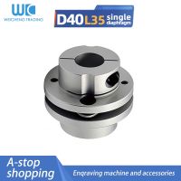 1pc D40 L35 flange type single diaphragm coupling high torque servo stepping motor motor screw step elastic coupling