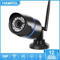 Hamrol 5MP ความปลอดภัยบ้านไวไฟกล้อง IP 1080P ไร้สายสายกล้องวงจรปิดกล้องวงจรปิดความคมชัดสูงกลางแจ้งเสียงบันทึก IR 20M P2P Wifi บัตรกล้อง TF สล็อต IC