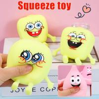 Random Emoticons Spongebob Stress Relief Squeeze Toy Pinch Childrens Toys Toy Slow Rebound Decompression T4Y4