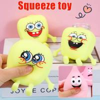 Random Emoticons Spongebob Stress Relief Squeeze Toy Childrens Decompression Toy Rebound Slow Pinch Toys L5L9