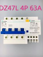 【❉HOT SALE❉】 yu07 Dz47le 4P 63a 400V กระแสไฟตกค้างเบรกเกอร์กับมากกว่าปัจจุบันและป้องกันการรั่วไหล Rcbo