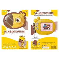 ▽ Kids Language Learning Toys RussianEnglish Spell Electronic Book Talking Flash Cards Education Toddlers 2-6 Years Reaing Machine