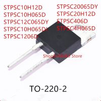 【Cod】 kui qiu 10PCS STPSC10H12D STPSC10H065D STPSC12C065DY STPSC10H065DI STPSC1206D STPSC20065DY STPSC20H12D STPSC406D STPSC4H065D TO-220-2