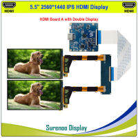 Lh3tih HDMI รองรับ MIPI Board แบบคู่5.5เดียว "2K 1440*2560 Sharp IPS LS055R1SX04แผงหน้าจอแสดงผลโมนิเตอร์โมดูล LCD