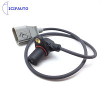 Crank Crankshaft Position Sensor For Audi A4 A6 Skoda Seat VW Beetle Jetta Golf Passat 1.8T 2.0 06A906433C 0261210147 06A906433C