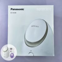 (Panasonic®) Nanocare Steamer With Aroma Lavender Tablet, EH-SA3B นาโนแคร์ สตรีมเมอร์ เครื่องอบไอน้ำใบหน้าขนาดเล็ก ทรีตเมนต์ใบหน้า เครื่องพ่นทำความสะอาดผิวหน้า