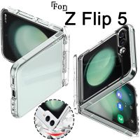 For Samsung Galaxy Z Flip 5 Case with Hinge Protection Full Cover Shockproof Clear Slim Phone Protective Cover for Galaxy ZFlip5