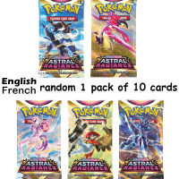 1 แพ็คการ์ด Pokemon ภาษาฝรั่งเศสคำภาษาอังกฤษคอลเลกชันเกม ASTRAL Brilliant Stars Trading ประสบการณ์แพคเกจการ์ดของเล่นเด็ก-fhstcjfmqxjkf