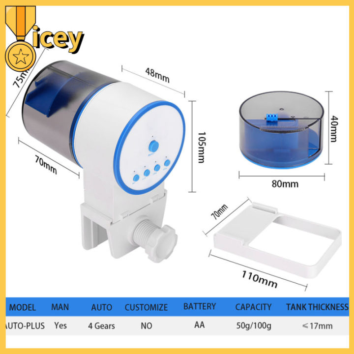 iceyhome-เครื่องให้อาหารปลาอัตโนมัติตู้ปลาตู้ปลาความจุมากที่เวลาอัจฉริยะ12ชม-24ชม-เครื่องให้อาหารสัตว์เลี้ยงอัตโนมัติสำหรับตู้ปลา