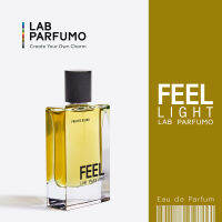 LAB Parfumo, FEEL– LIGHT น้ำหอมผู้ชาย (ขนาด 50 ml.) รู้สึกถึงความหอมแบบมีชั้นเชิง นุ่มนวล และยากจะลืมเลือน