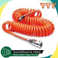 TTT ชุดสายลมสปริงพร้อมหัวสวมเร็ว Polyurethane Coil Tube set with a Quick Coupler TOYOX