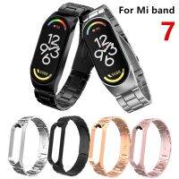 [ladies jewelry]2022สายรัดใหม่ ForMi Band 7สายรัดข้อมือ7สายรัดข้อมือ MiBand7 Correa NFC Global