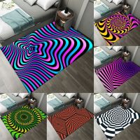 Vortex Illusion Flannel Carpet Trap Effect Bottomless Pit Rug Mesh Bedroom Living Room Non-slip Floor Mat Can Be Customized Yoga Mats