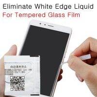 Tempered Glass Eliminate Glue Protector Filler Border Fill oil Revising with 【hot】 ！