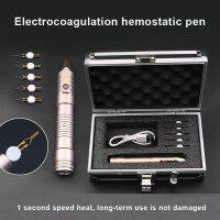 ไฟฟ้า Coagulation ปากกาแบตเตอรี่เครื่องสำอางพลาสติกอุปกรณ์ผ่าตัด