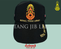 หมวกแก๊ป ทหารกองทัพบก Royal Thai Army สีดำ